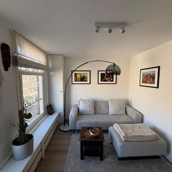 Cozy Home in The Oude Pijp, hotel v destinaci Amsterdam