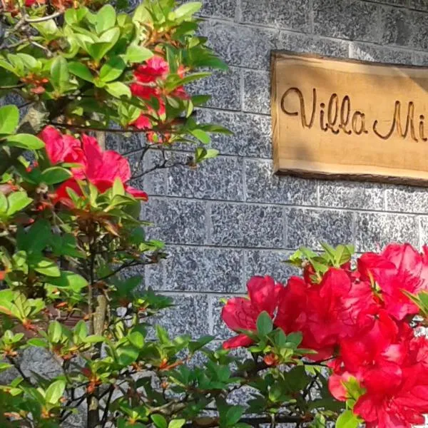 B&B Villa Mirella, hotel v destinaci Casnate con Bernate