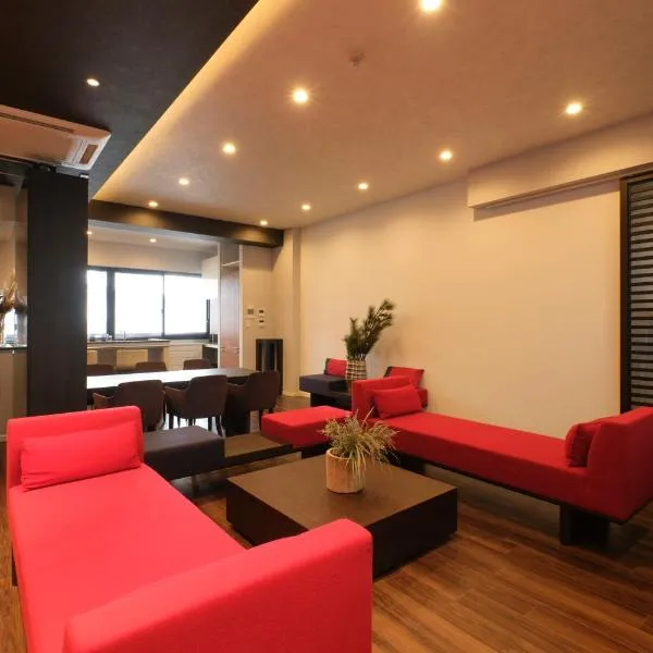 Préciosité Chigasaki, hotel in Chigasaki