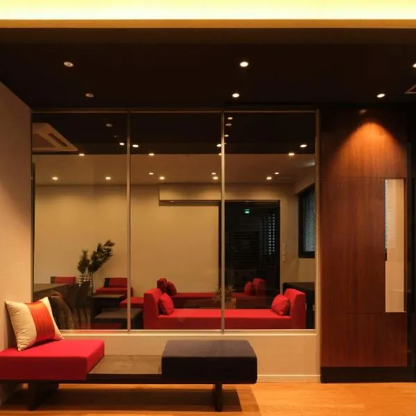 Préciosité Chigasaki プレシオジテ茅ヶ崎, hotel en Chigasaki