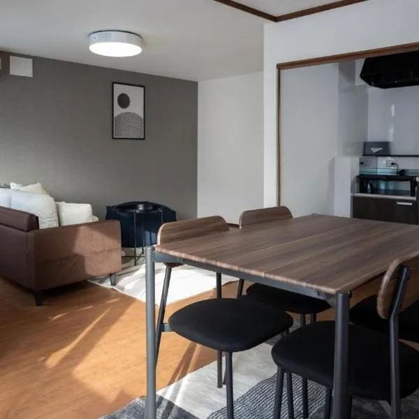 Biei Relax Stay B, hotel v destinaci Biei