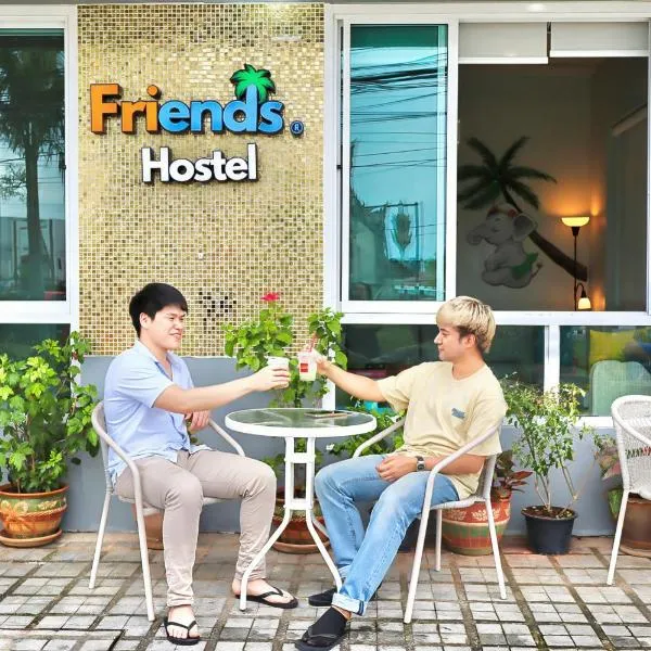 Friends Hostel - Phuket Airport, hotel v destinaci Nai Yang pláž