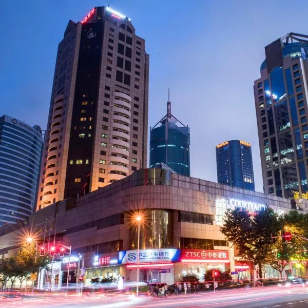 Courtyard By Marriott Shanghai Pudong, готель у Шанхаї
