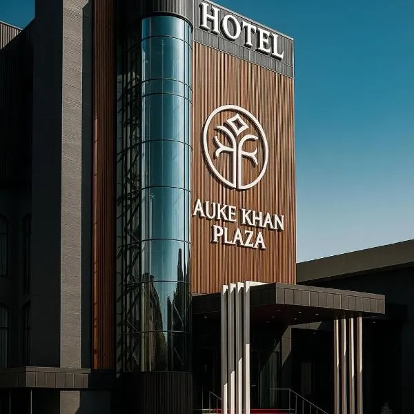 Tauke Khan Plaza, hotel in Shymkent