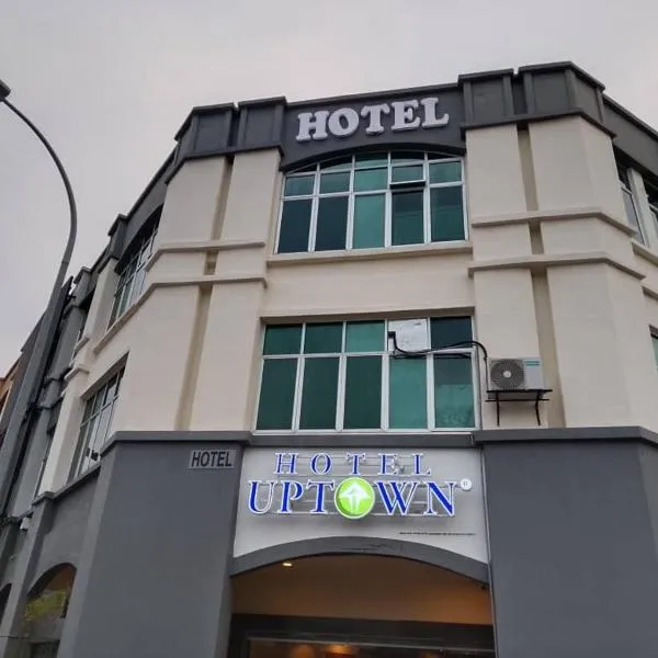 Uptown Subang Airport, hotel in Shah Alam