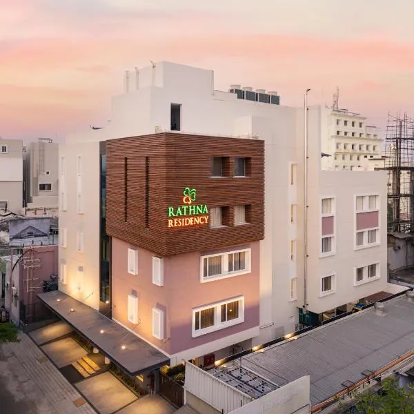 Rathna Residency, Hotel in Erode