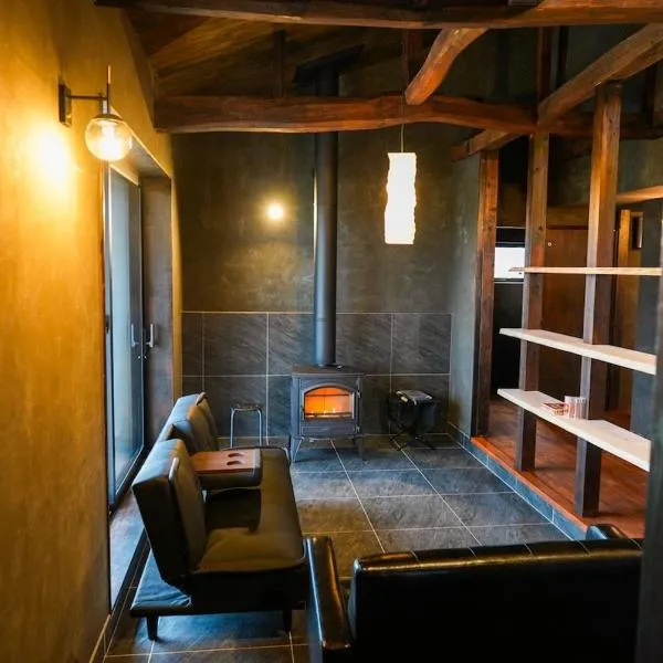 古民家宿0から, hotel in Matsukawa