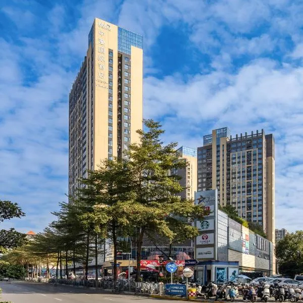 Zhonghao International Hotel, hotel in Shenzhen
