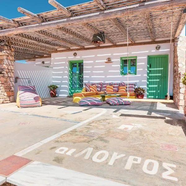 Ailouros Scenic Guest Houses, hotel v destinaci Schoinousa