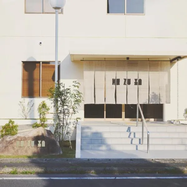 mizuya、宮津市のホテル