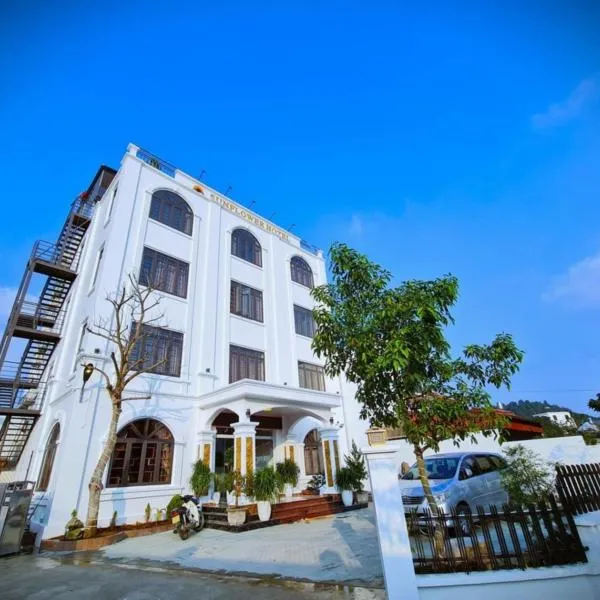 Sunflower Hotel Mộc Châu, khách sạn ở Mộc Châu