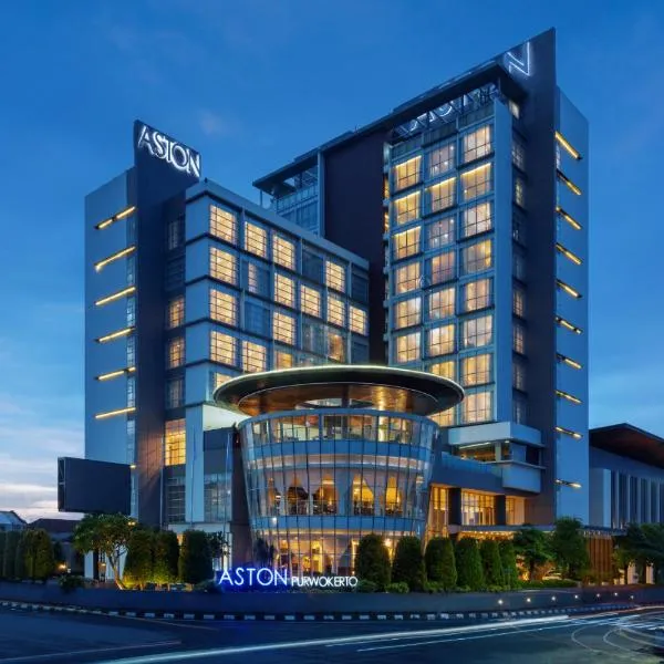 Aston Purwokerto Hotel & Conference Center, hotel di Purwokerto