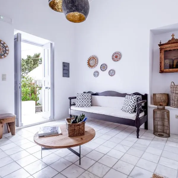 Mea Casa Halki, hotel in Halki