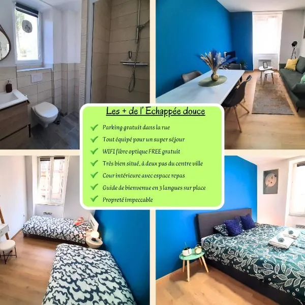 L'Échappée douce - Central, paisible et lumineux, Hotel in Mulhouse