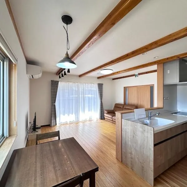 ahacco びらふ, hotel en Kami