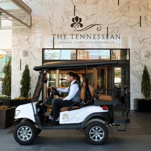 The Tennessean Personal Luxury Hotel, hotel in Knoxville