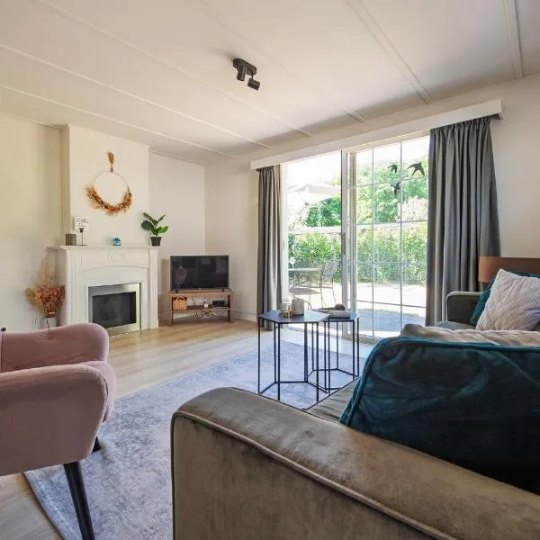 29, Natuurlijk gelegen nabij Efteling en Beekse Bergen, Airco & Privé parkeren inbegrepen!, hotel i Oisterwijk