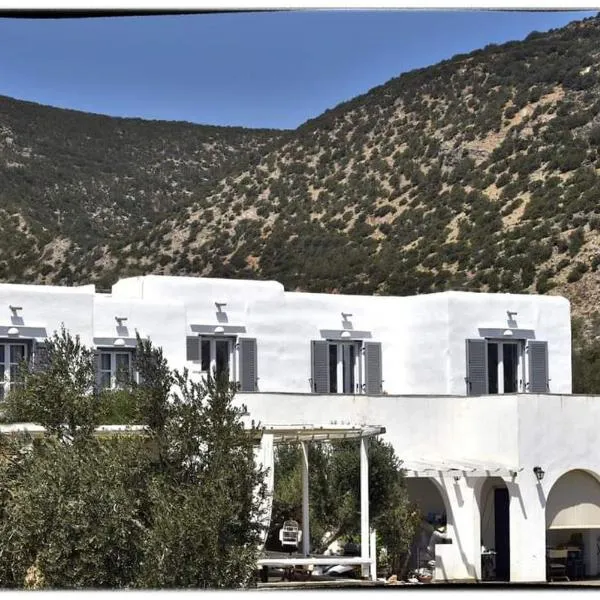 Theasis Sifnos Apartments, hotell i Platis Yialos Sifnos
