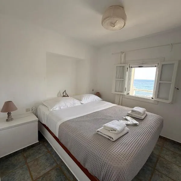 Insola resort, hotel i Kionia