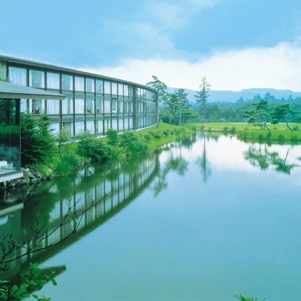 The Prince Karuizawa, hotel v destinaci Karuizawa