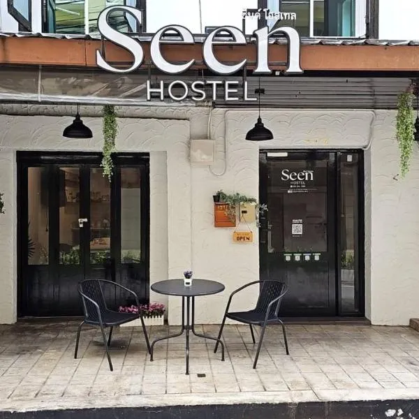 Seen Hostel, hotel v destinaci Bangkok