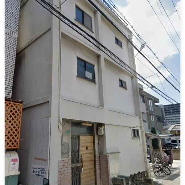 寬居 - 広々一戸建て 桜ノ宮駅 Jr に近い 最大8名様 梅田もアクセス便利, ξενοδοχείο στην Οσάκα
