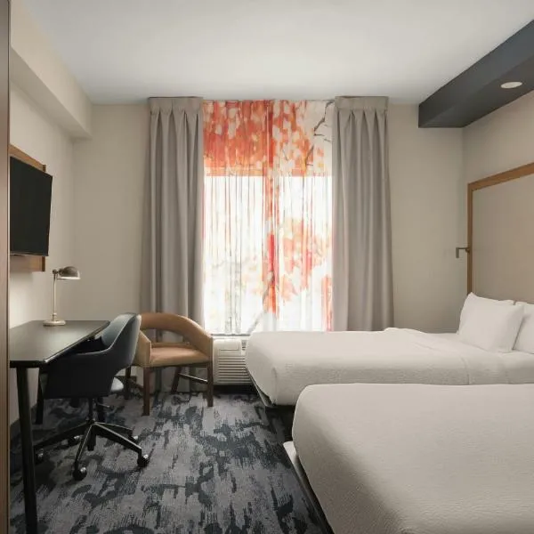 Fairfield Inn and Suites Cleveland, Hotel in Cleveland