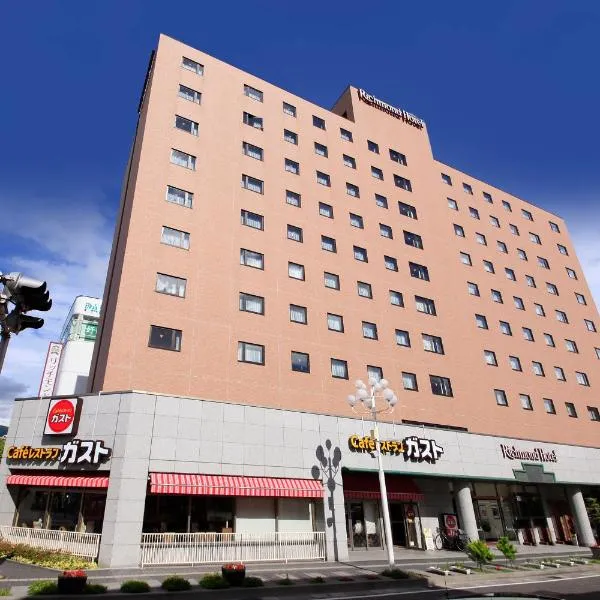 Richmond Hotel Matsumoto, hotel Macumotóban