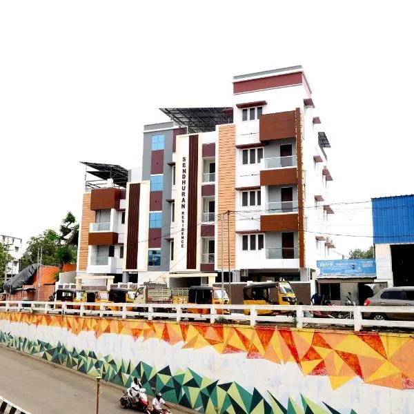 Sendhuran Residence – hotel w mieście Tiruchchirāppalli