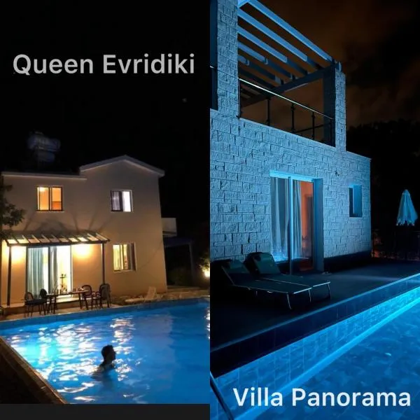 QUEEN EVRIDIKI & VILLA PANORAMA, hotel v destinaci Pegeia