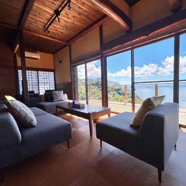 IZU Elysian View, hotel a Koura