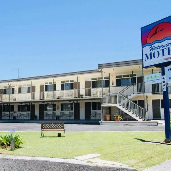 Waterview Motel Maclean、マクレーンのホテル