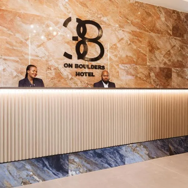 38 on Boulders Hotel, отель в городе Габороне
