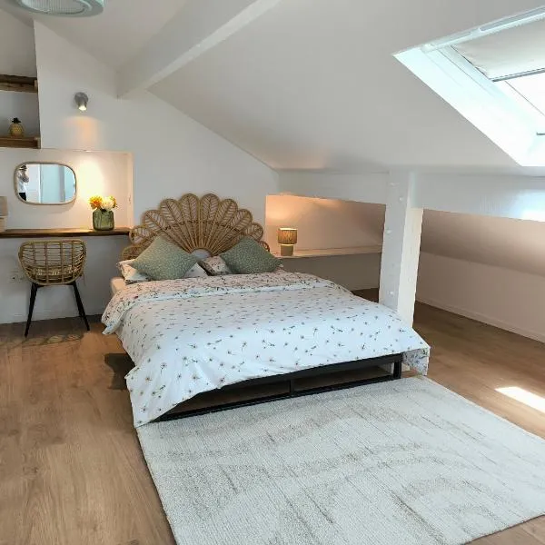 Apartement Duplex proche Paris, Aéroport CDG Stade de France Parc Expo Villepinte, хотел в Ле Блан-Менил