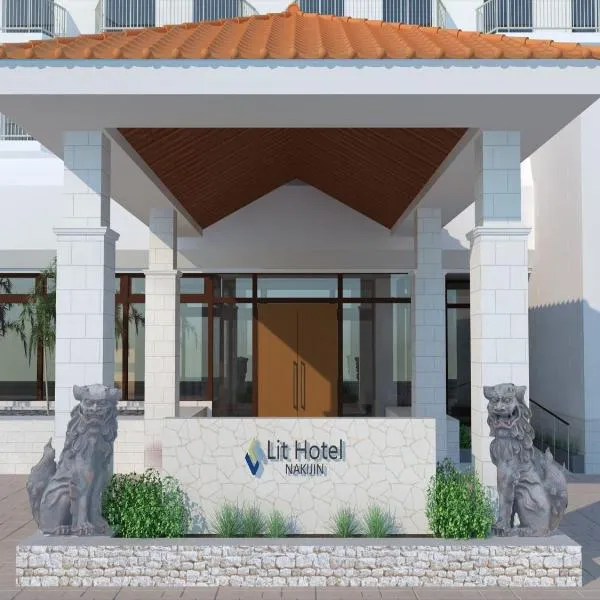 Lit Hotel NAKIJIN, hótel í Nakijin