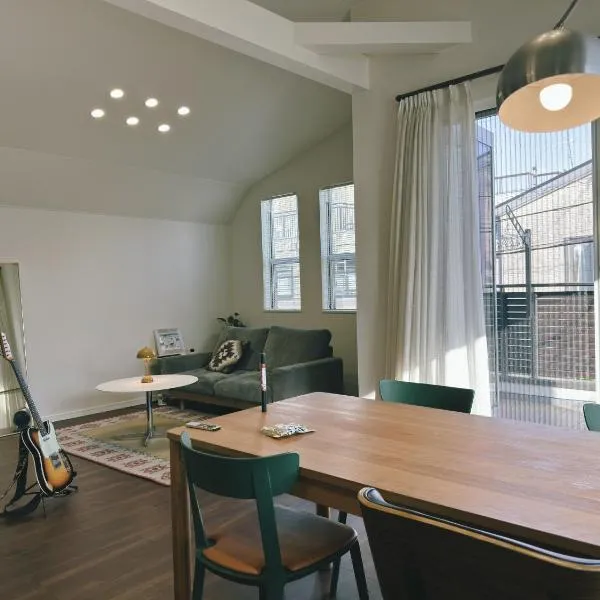 Tokyo Designer Guest House in central Tokyo: Tokyo'da bir otel