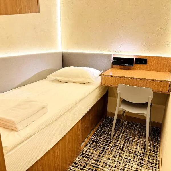 AQ miniHOTEL, hotel v destinaci Šymkent