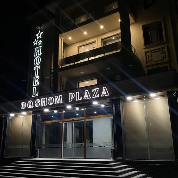 Oqshom Plaza Hotel、カルシのホテル