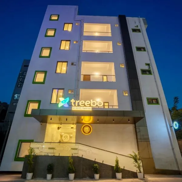 Treebo S3 Suites, Manikonda, hotel v destinaci Jāmb