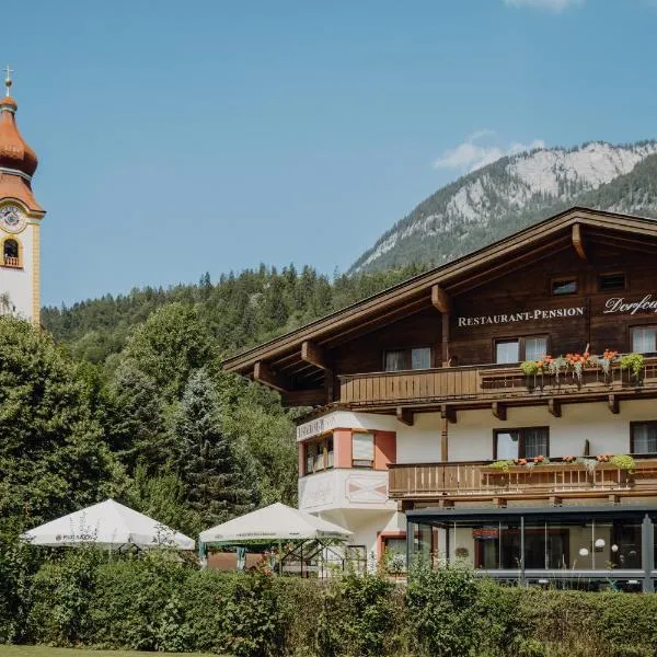 Dorfcafe Unken Hotelpension sWirtshaus im Dorf, hotell sihtkohas Unken