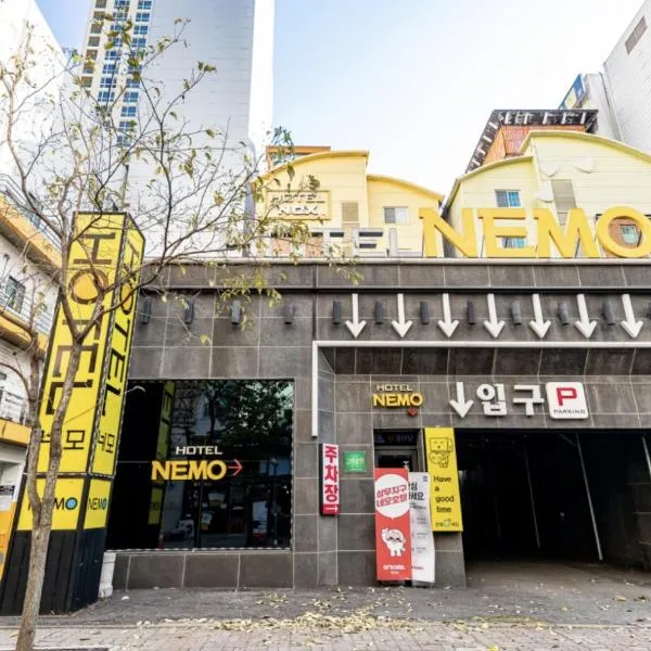 Sangmu Nemo Hotel, hotel a Gwangju