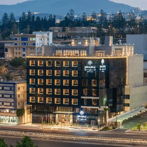 Braira Abha Hotel فندق بريرا أبها, hotel v destinaci Abhá