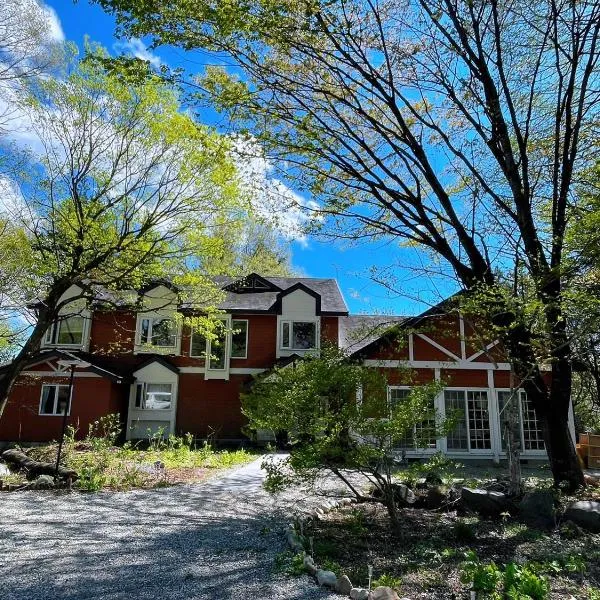 Pension Balmy, hotel v destinaci Nasu