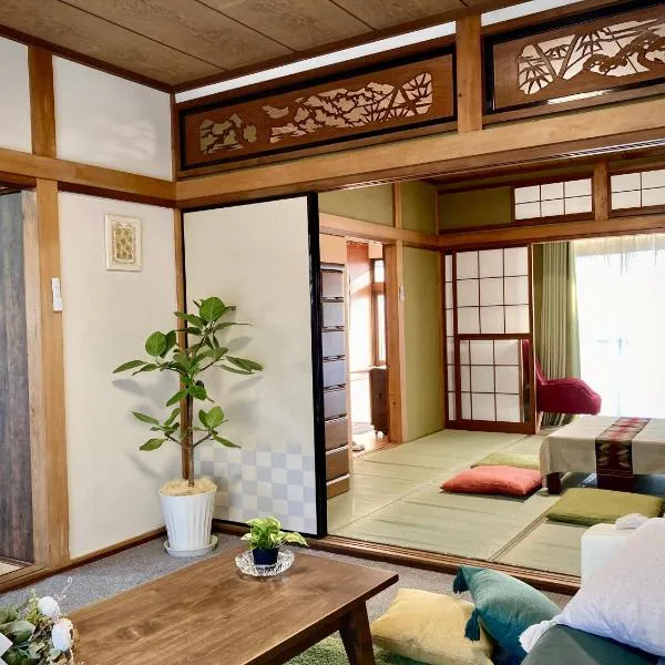 うぬまの森かんとりー, хотел в Kakamigahara