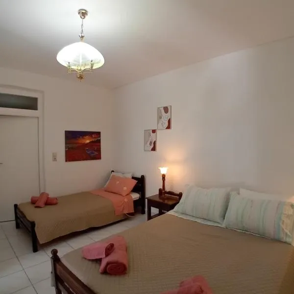 Κυκλαδίτικο σπίτι, hotel in Ándros