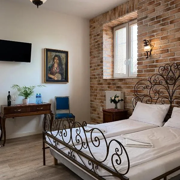 Gościnna Prowansja, hotel v destinaci Łuków