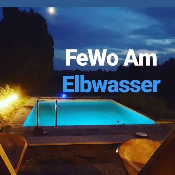 Urlaub in Jork bei Hamburg - Direkt am Elbwasser im Alten Land, отель в городе Йорк