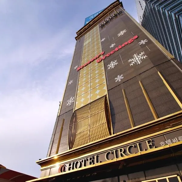 Hapjeong Circle Hotel, hotel Szöulban