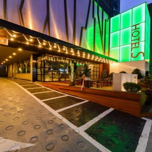Life Style S Hotel, hotel v Soulu