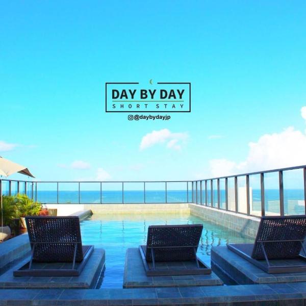 Get By Side By Day by Day